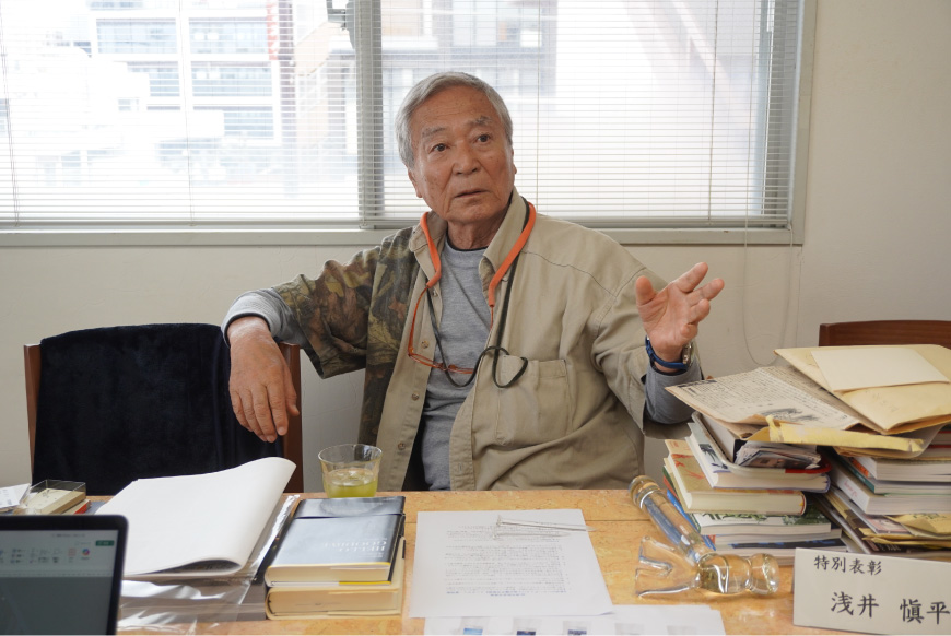 浅井愼平